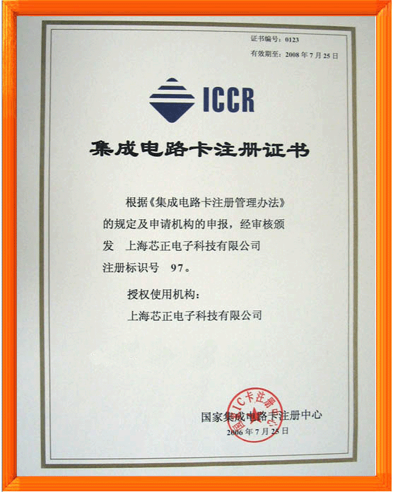 &#108;&#101;&#121;&#117;&#46;&#20048;&#40060;&#40;&#38598;&#22242;&#41;&#26234;&#33021;&#31185;&#25216;&#32929;&#20221;&#26377;&#38480;&#20844;&#21496;&#32593;&#31449;